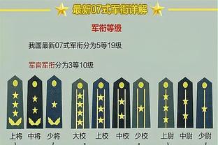 独行侠官方：莱夫利右小腿受伤 退出本场比赛